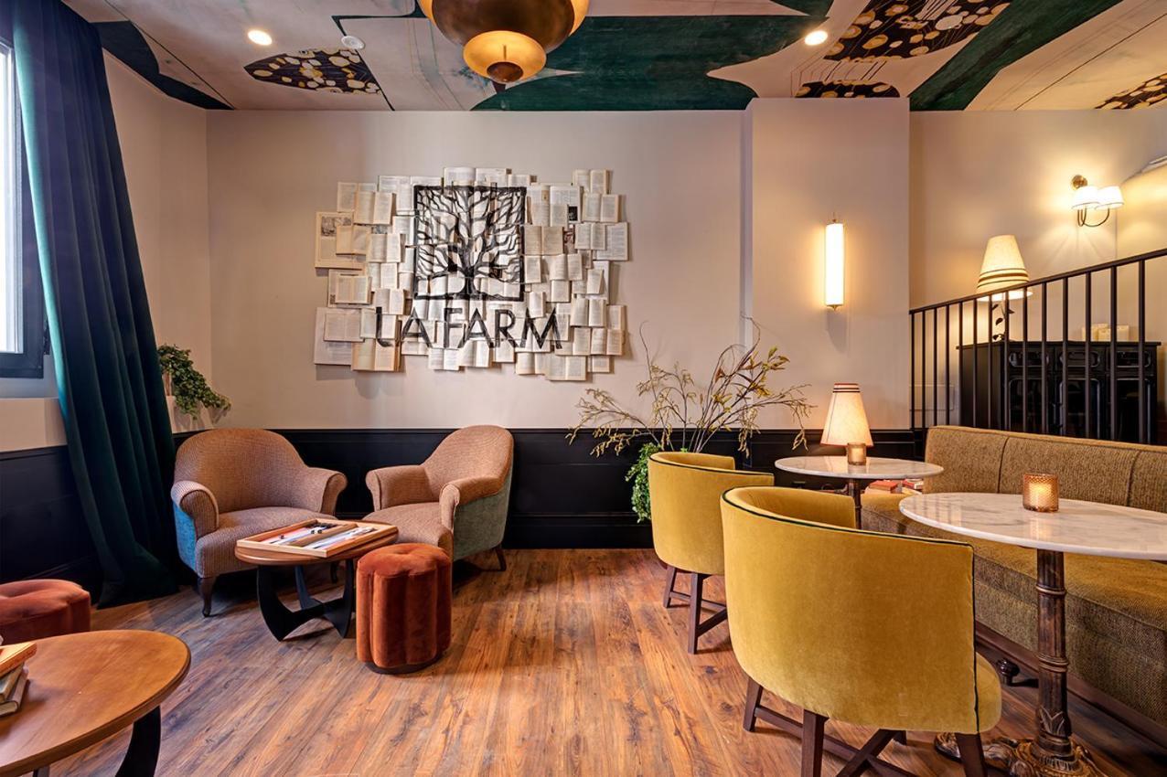 Hotel Hospedium La Farm